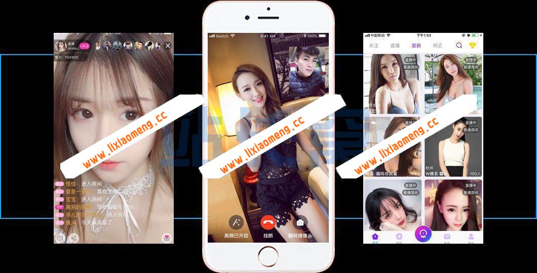 布谷直播系统源码分享 布谷一对一视频直播源码 布谷直播源码完全开源