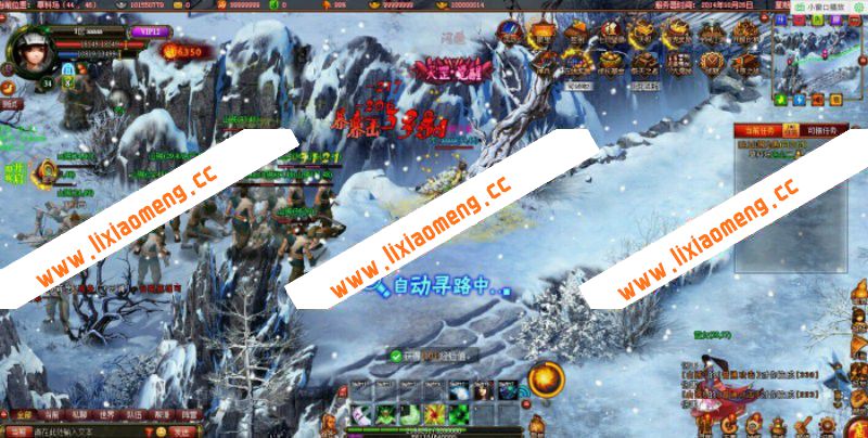 绝版稀有《斗战水浒》服务端+外网架设教程+gm工具