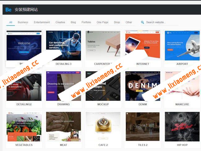 WordPress 主题 Betheme16.X 版本 自带两百多模板+幻灯片+PSD+教程