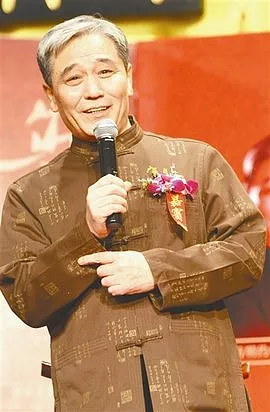 马志明相声