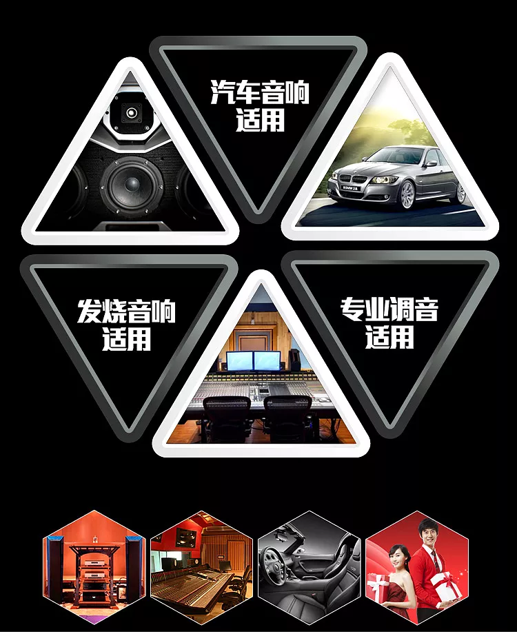 2019年40000首汽车发烧音乐下载_热门流行新歌曲视频MV极品无损发烧汽车发烧音乐精选